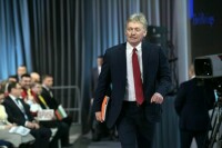 В Кремле прокомментировали идею обязательной вакцинации от COVID-19