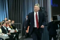 В Кремле прокомментировали идею обязательной вакцинации от COVID-19