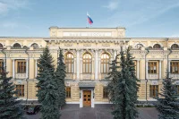 В Центробанке рассказали о дизайне новых 100-рублёвых купюр