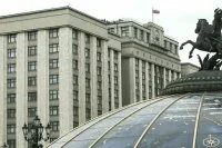 Процедуру онлайн-участия в собраниях кредиторов предложили уточнить в законе