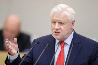 Миронов предложил ввести мораторий на новые требования к маркировке товаров