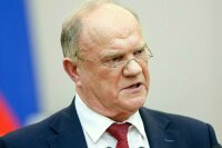 Зюганов презентовал книгу «Энциклопедия юного пчеловода»