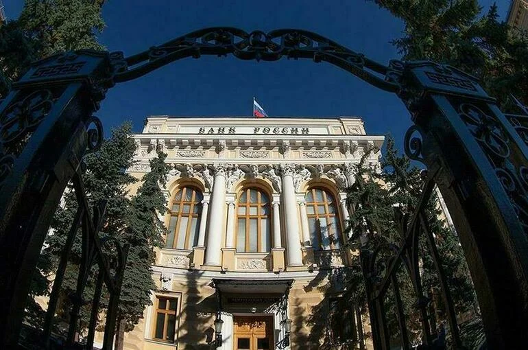 ЦБ отозвал лицензию у Красноярского краевого расчётного центра