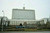 В России появится реестр исполнителей госуслуг в социальной сфере