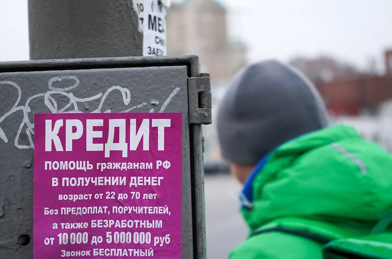 Кредитный рейтинг подскажет, кому и сколько