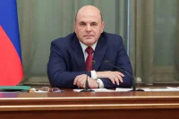 Участие чиновников в оказании госуслуг хотят сократить до минимума 