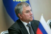 Володин встретится с председателем Национального собрания Кореи Пак Пён Соком