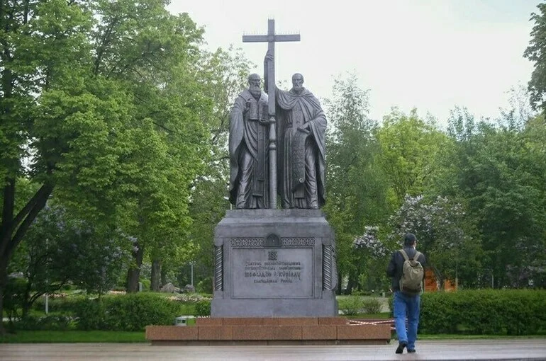 Сегодня отмечают День славянской письменности и культуры