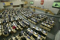 Требования к уставам местных профсоюзных организаций предлагают снизить