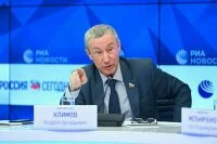 Германия готовится принять V Фестивальный марафон «От Атлантики до Тихого океана»