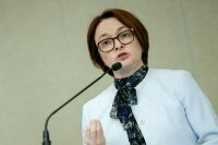 Набиуллина назвала отрасли, на которые положительно повлияла пандемия