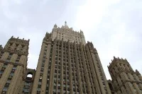 Вашингтон превысил заложенные в СНВ-3 показатели, заявили в МИД 