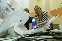 Экстремистам могут запретить идти на выборы