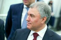 Володин и Собянин посетят выставку в Госдуме о реновации в Москве