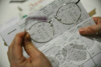 За неправильный расчёт оплаты ЖКХ в частных домах предлагают наказывать исполнителя услуги