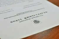 Процедуру лицензирования предлагают упростить