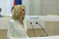 Голикова поручила усилить безопасность в пунктах сдачи  ЕГЭ