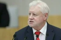 Миронов призвал «Газпром» перед стройкой супернебоскрёба завершить газификацию села