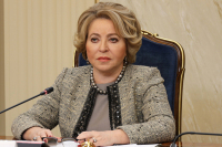 Матвиенко назвала библиотеки новым пространством развития личности