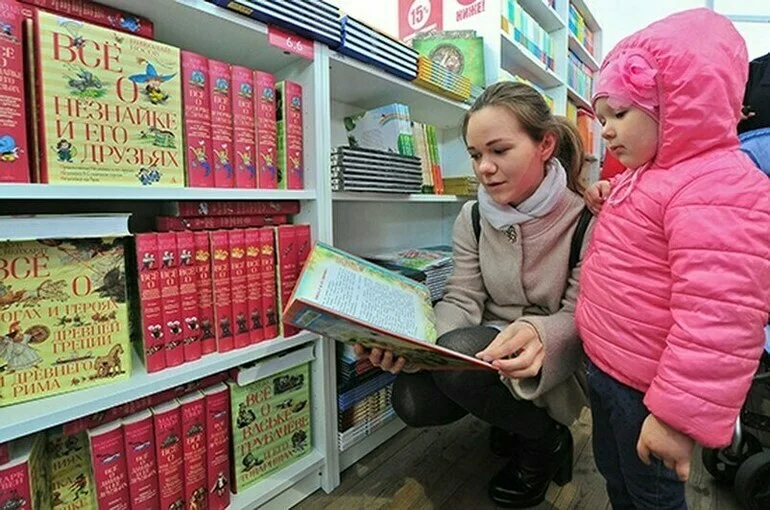 Книготорговцы могут временно получить дополнительные льготы
