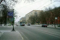 Москву предложили включить в перечень исторических поселений