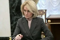 Абрамченко перечислила последствия изменения климата
