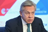 Пушков спрогнозировал, чего ожидать от саммита России и США