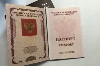 Порядок выдачи загранпаспортов уточнят  