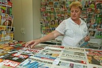 СМИ будут обязаны упоминать о запрещенных террористических организациях