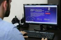 В праймериз «Единой России» приняли участие более 9,6 млн избирателей
