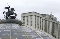Госдума 1 июня рассмотрит проект об обязанности СМИ упоминать о запрещённых террористических организациях