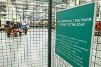 Стартует эксперимент по маркировке ввозимого в Россию алкоголя