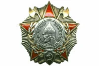 За что награждают орденом Александра Невского
