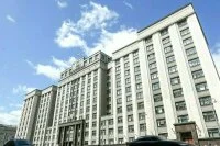 Госдума приняла закон о служебной тайне в области обороны