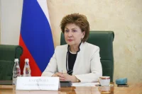 Карелова прокомментировала проект о сохранении пенсии подросткам с инвалидностью при летней работе