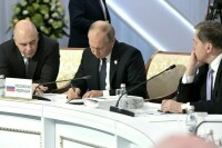 Президент внёс в Госдуму на ратификацию протокол об общем рынке электроэнергии в ЕАЭС