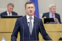 Новак опроверг введение условий при бесплатном подключении газа