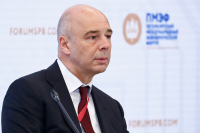 Силуанов согласился, что Налоговый кодекс нужно менять