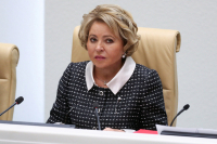 Матвиенко обсудила с главой парламента Замбии двусторонние связи