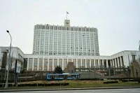 Кабмин утвердил план реализации Энергетической стратегии до 2035 года