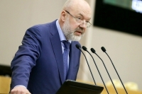 Гуманизация уголовных норм за утерю обезболивающих не отменит материальную ответственность