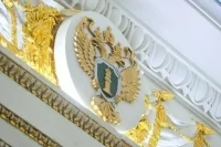 Генпрокуратуре могут дать право представлять Россию в иностранных судах