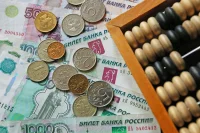 Расчёты при оплате соцуслуг для инвалидов скорректируют