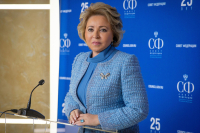 Матвиенко: межпарламентский диалог с Вьетнамом развивается по нарастающей