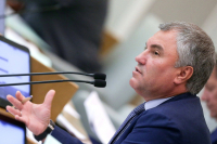 Володин предложил установить парламентский контроль за институтами развития