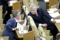 Финансирование НКО возьмут под полный контроль