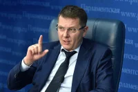 Инвестиции в России могут прийти через блокчейн