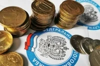 Юрлицам могут разрешить платить налоги одной платёжкой