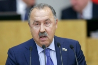 Газзаев прокомментировал решение УЕФА по форме украинской сборной