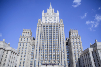 В российском МИД выразили протест в связи с последними акциями украинских националистов